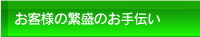 ql̔ɐ̂`